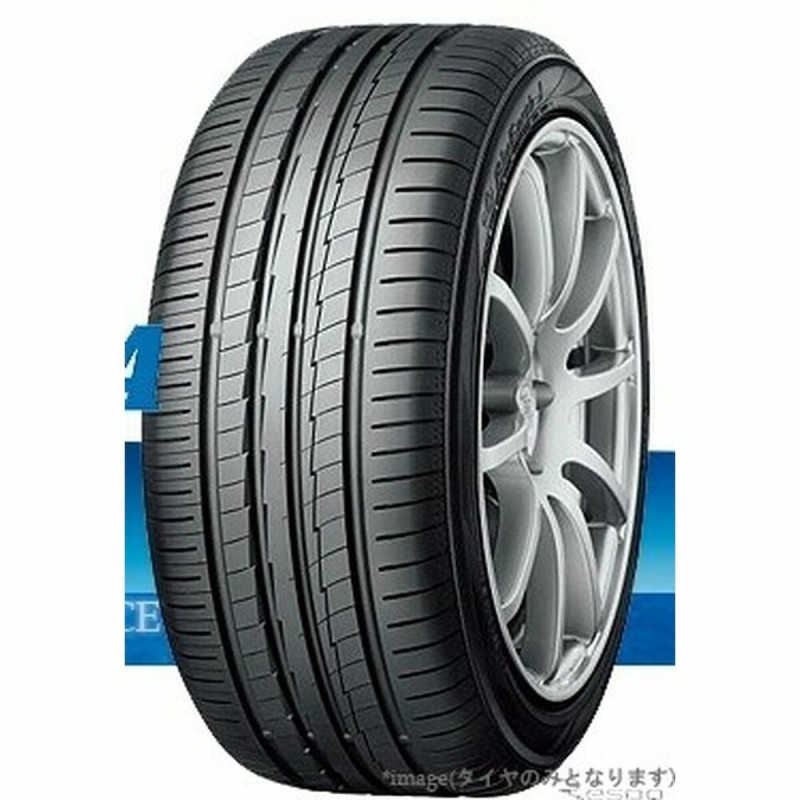 Pneus de voiture Yokohama BLUEARTH-A AE-50 205/40HR17 - Acheter à 136,90 € seulement chez Collector's Boutique