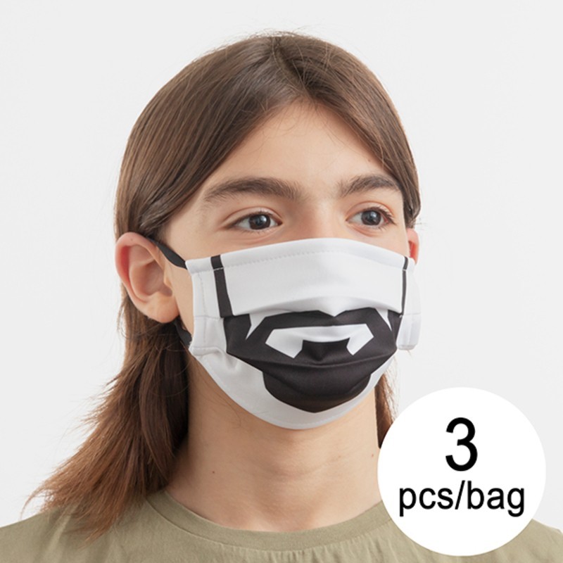 Masque en tissu hygiénique réutilisable Beard Luanvi Taille M Pack de 3 unités - Acheter à 16,02 € seulement chez Collector's Bo