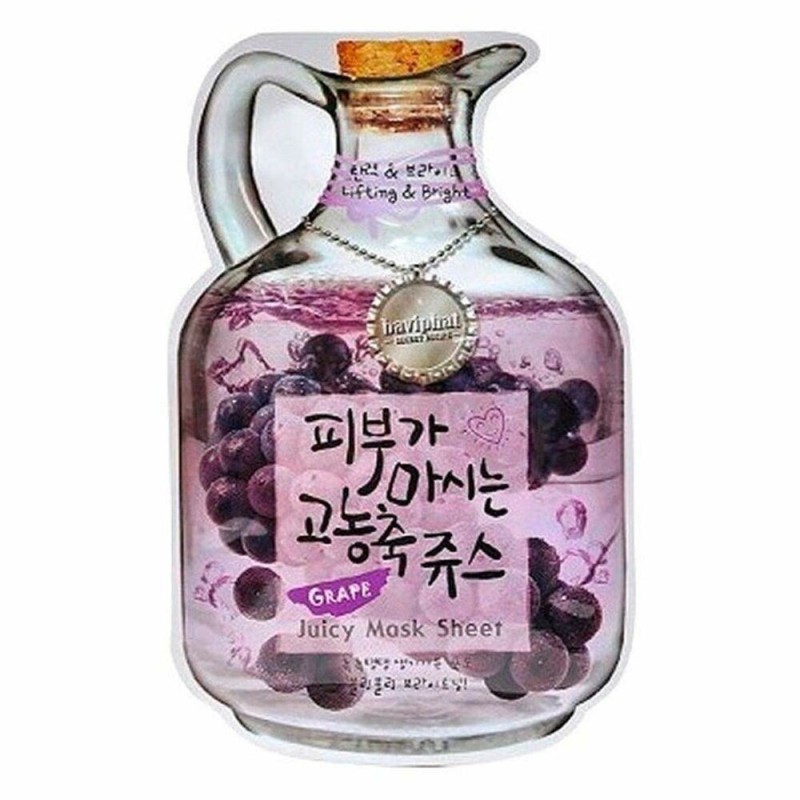 Masque Grape Juicy Sugu Beauty - Acheter à 3,04 € seulement chez Collector's Boutique