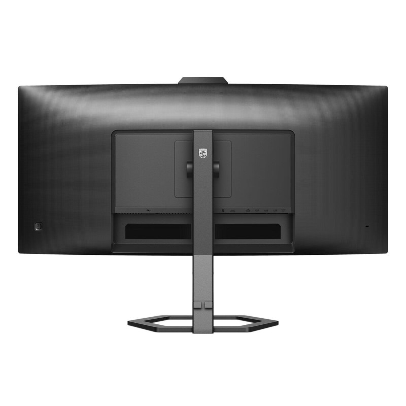 Écran Philips 34E1C5600HE/00 34" 3440 x 1440 px - Acheter à 510,41 € seulement chez Collector's Boutique